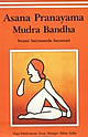 Asana Pranayama Mudra Bandha