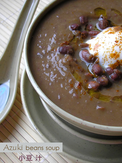Azuki beans soup (小豆 汁)