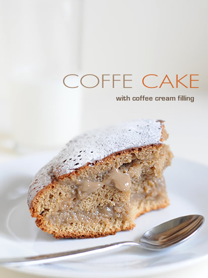 Coffee Cake with coffee cream filling