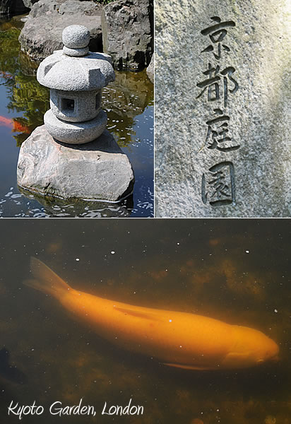 Kyoto Garden, London