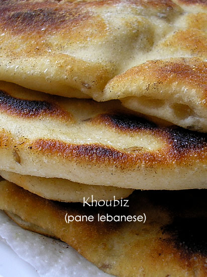 Khoubiz - Pane Lebanese