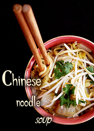 Zuppa di noodles e cavolo cinese
